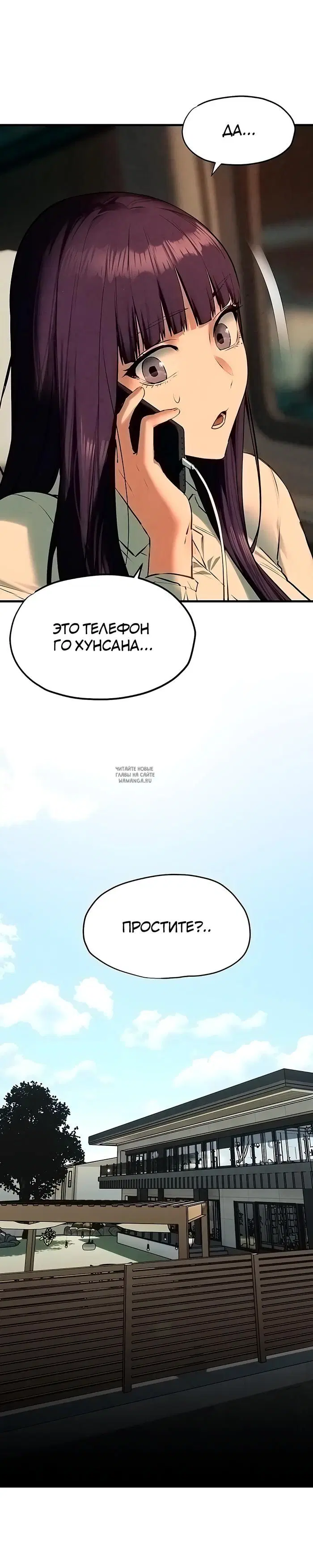Page 24.000