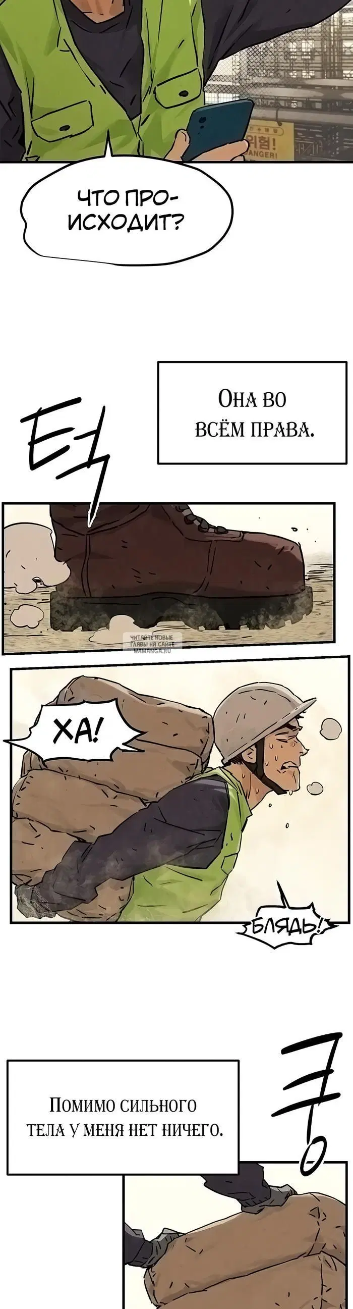 Page 24.000