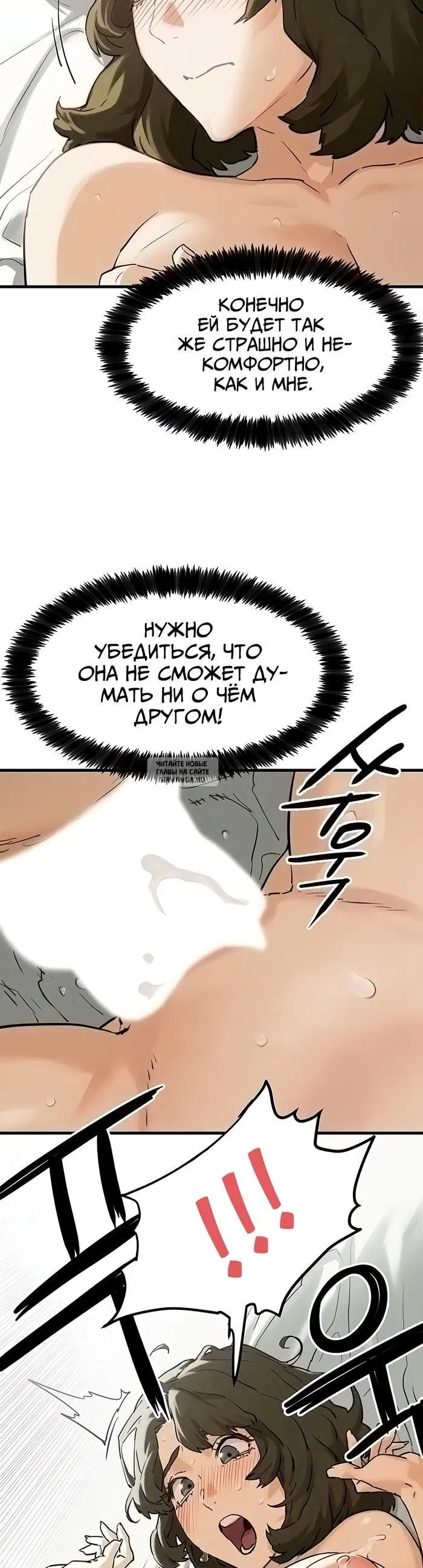 Page 24.000