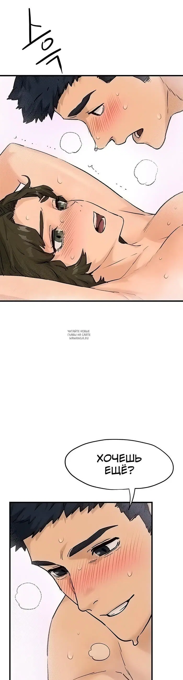Page 24.000
