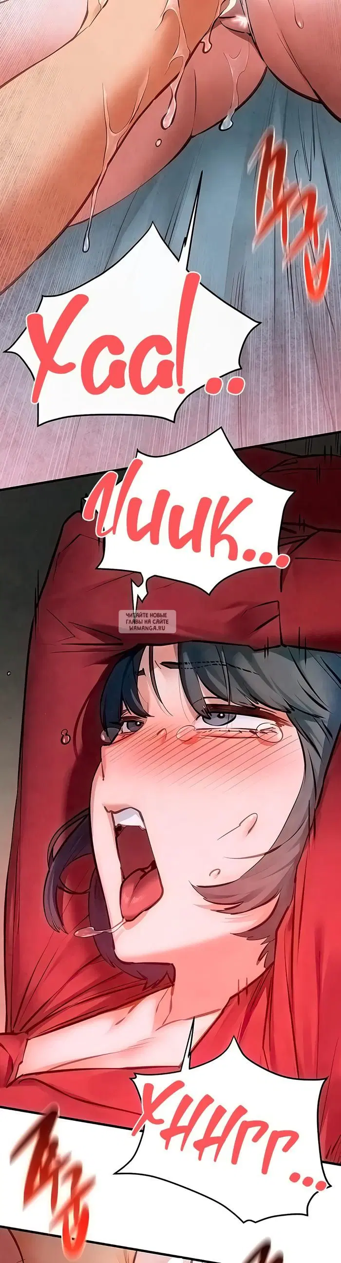Page 24.000