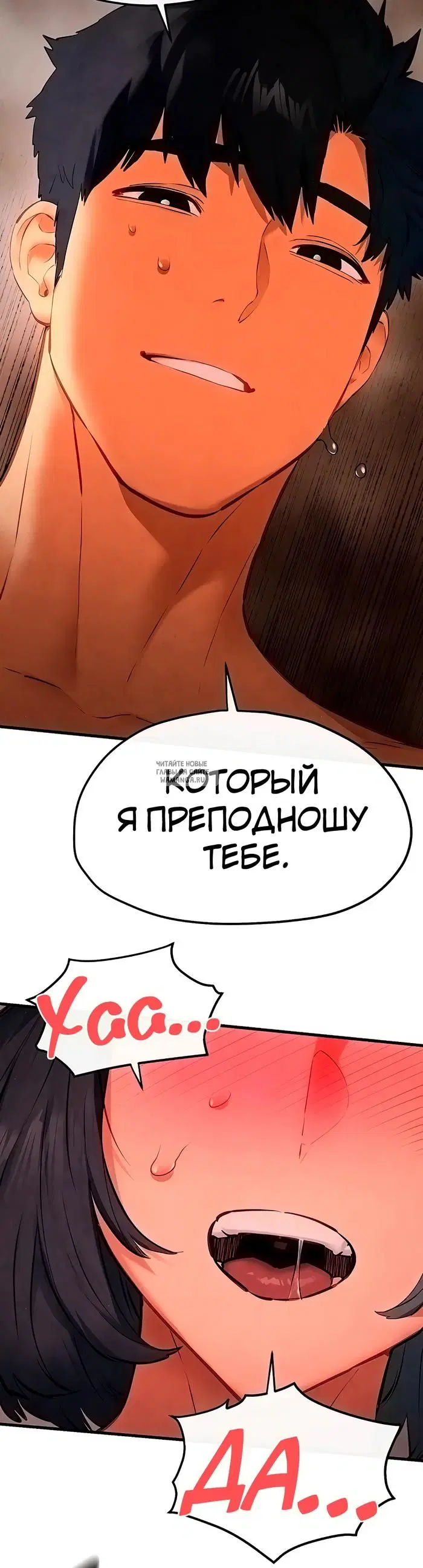 Page 24.000