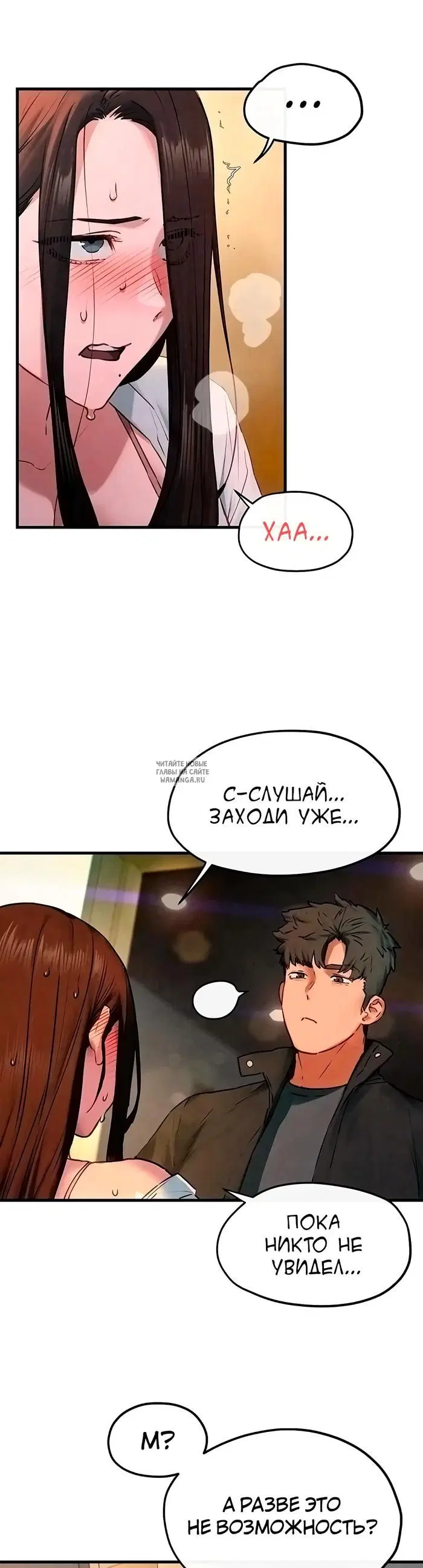 Page 24.000