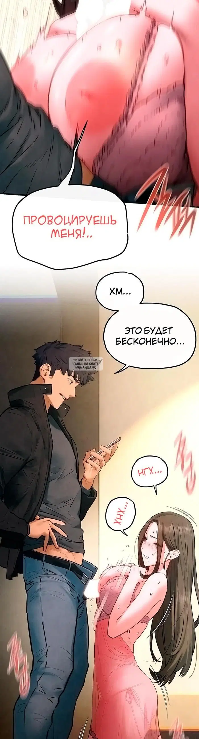 Page 24.000