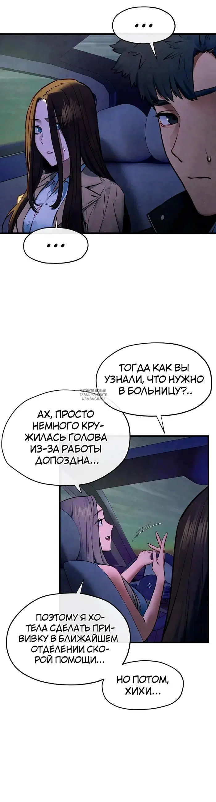 Page 24.000
