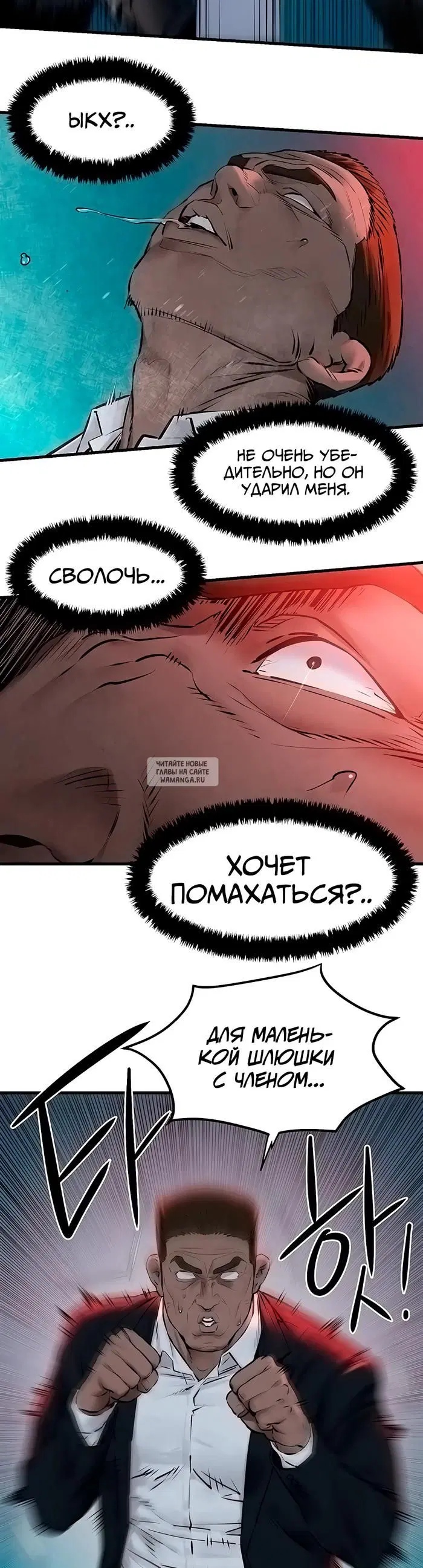 Page 24.000