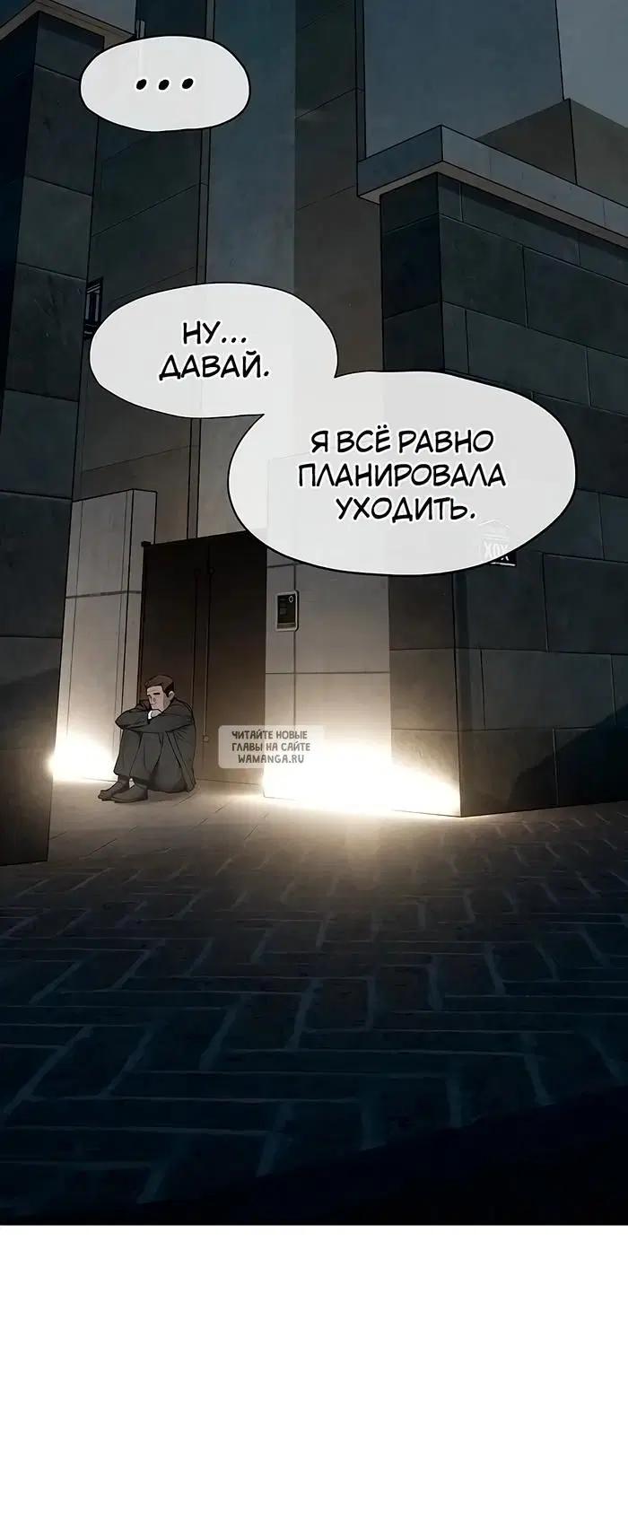 Page 24.000