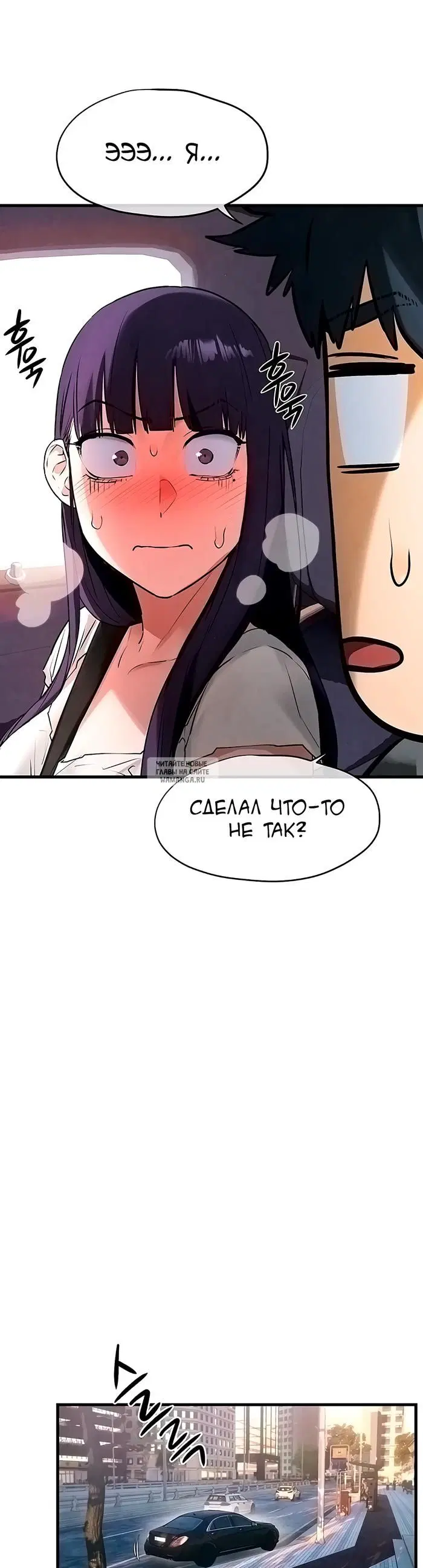 Page 24.000