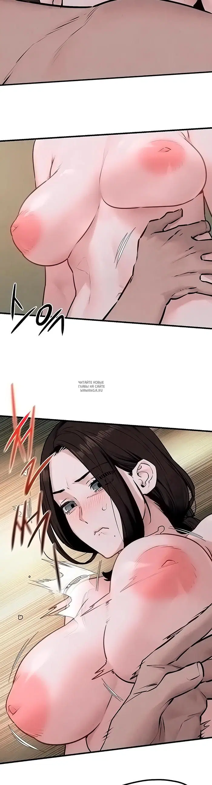 Page 24.000