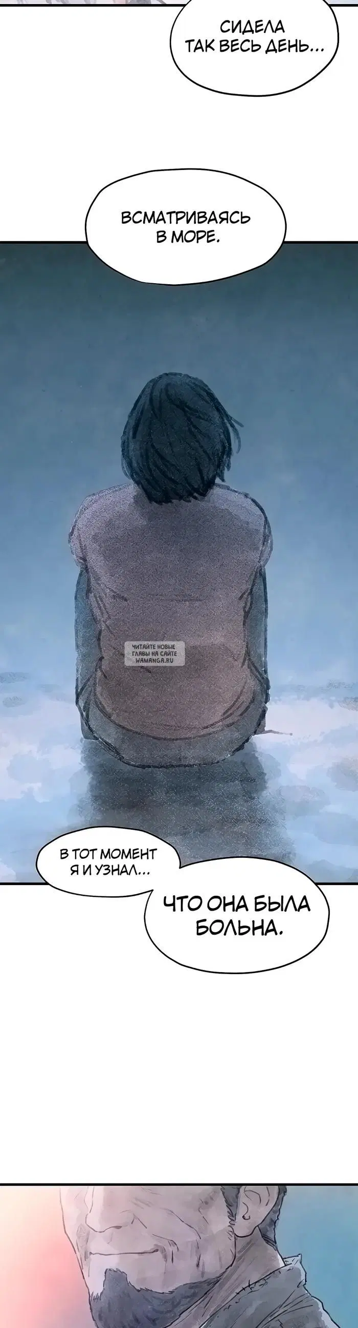 Page 24.000