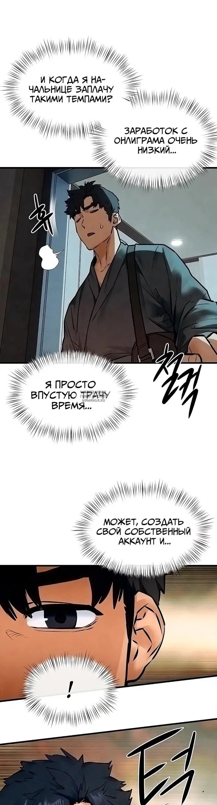 Page 24.000