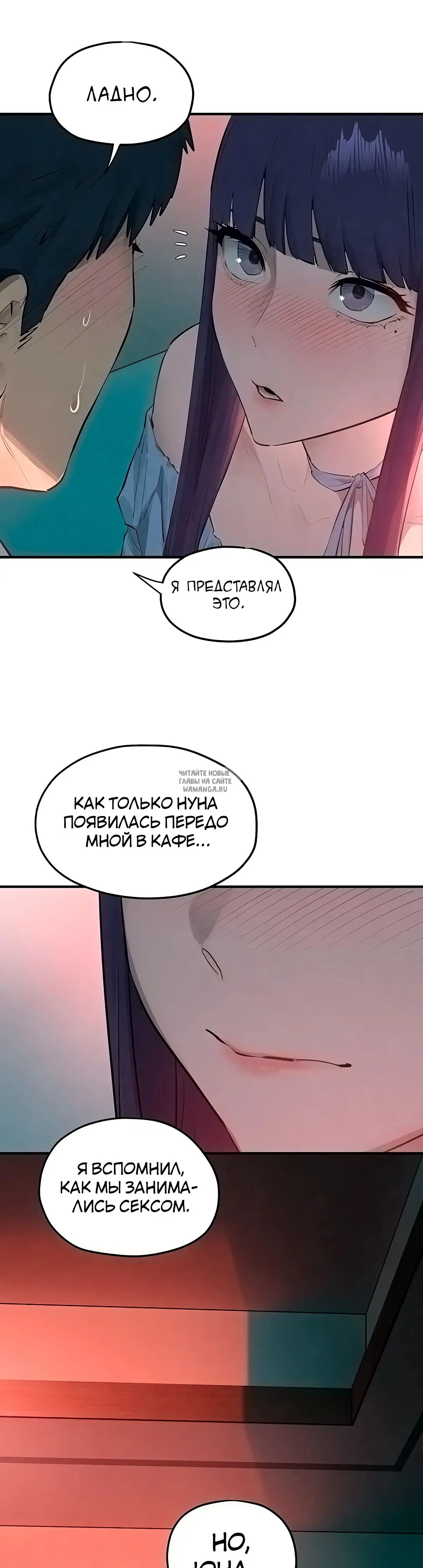 Page 24.000