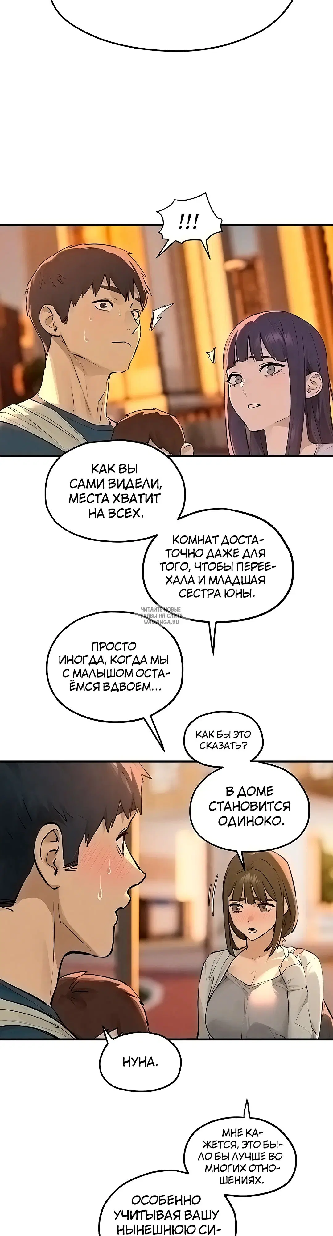 Page 24.000
