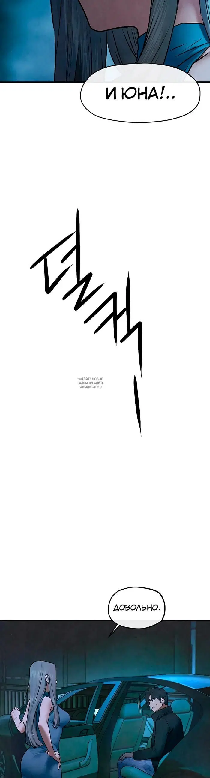 Page 24.000