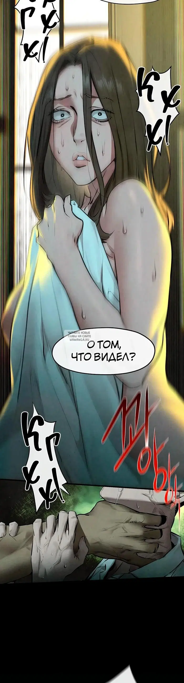 Page 24.000
