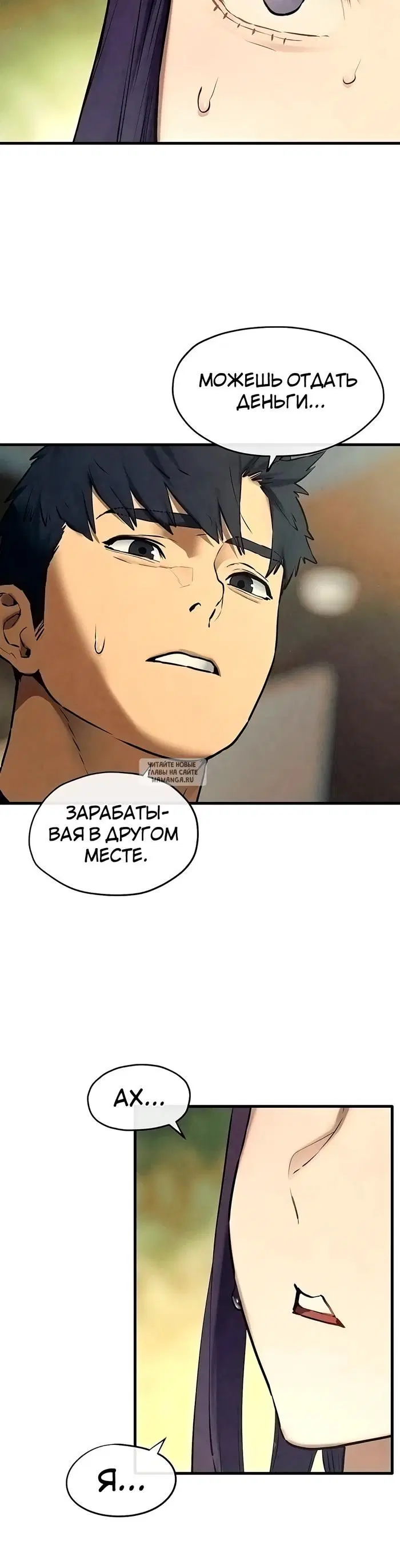 Page 24.000