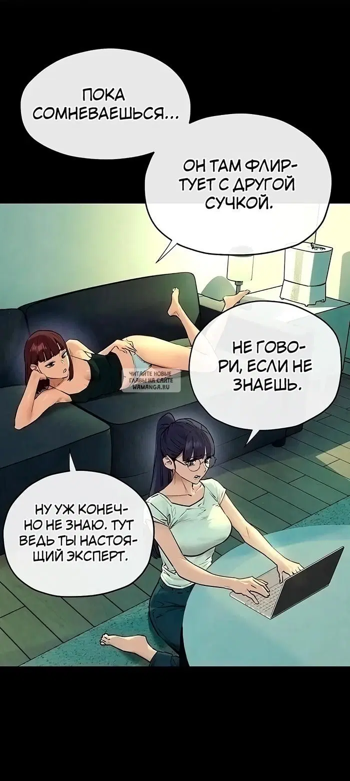Page 24.000