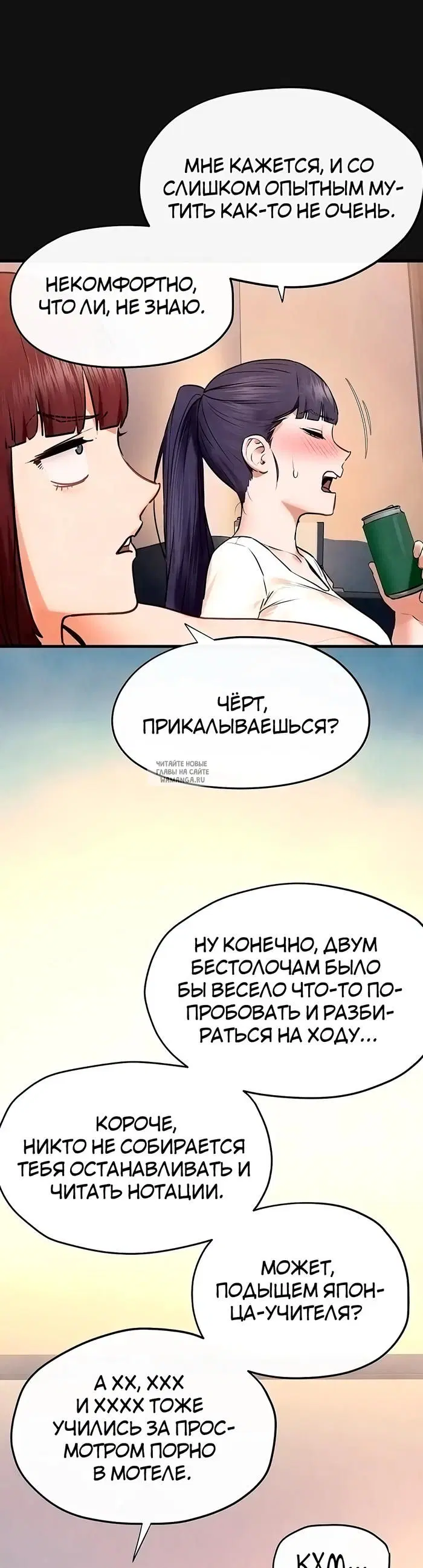 Page 24.000