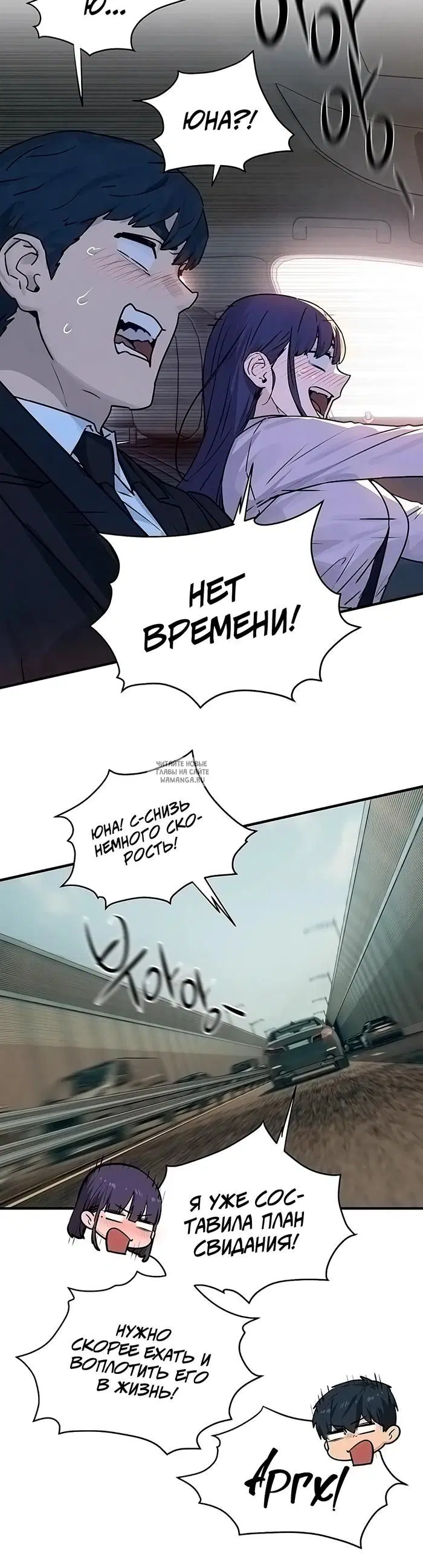 Page 24.000