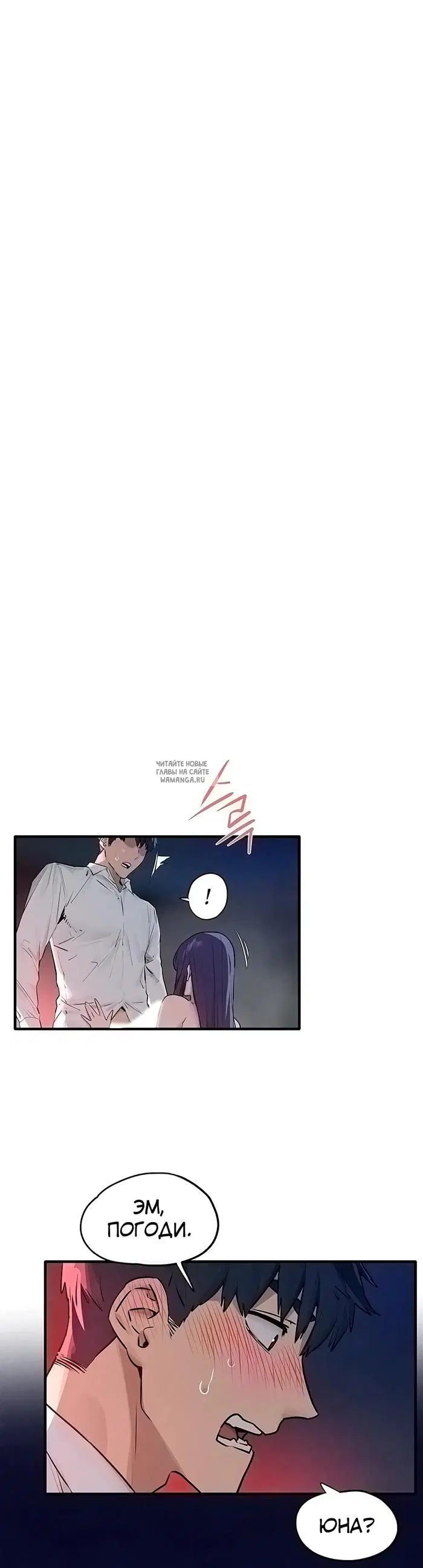 Page 24.000