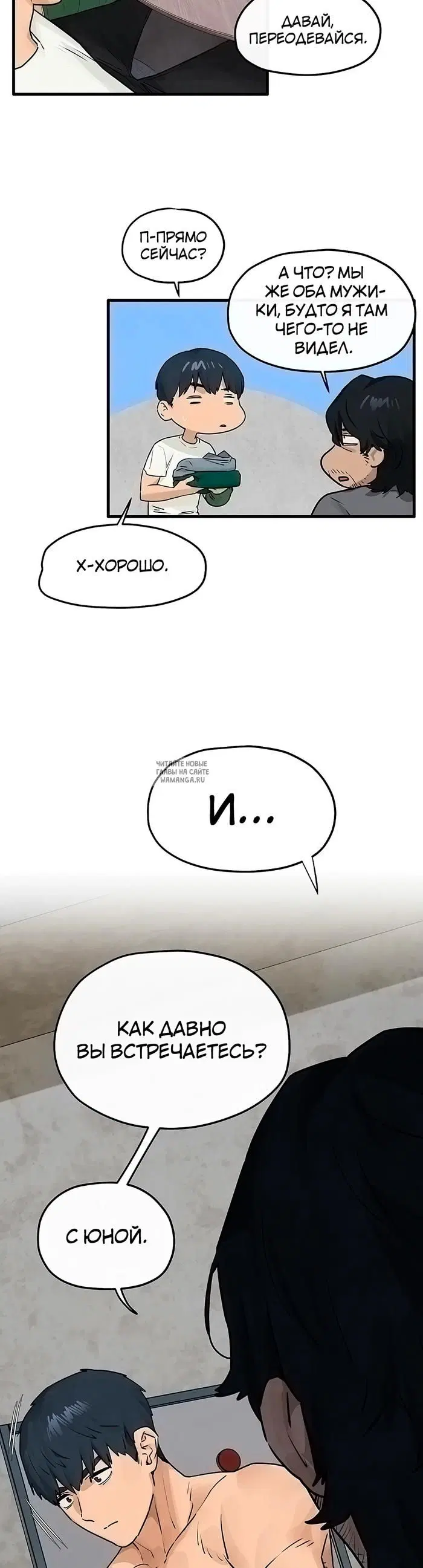 Page 24.000
