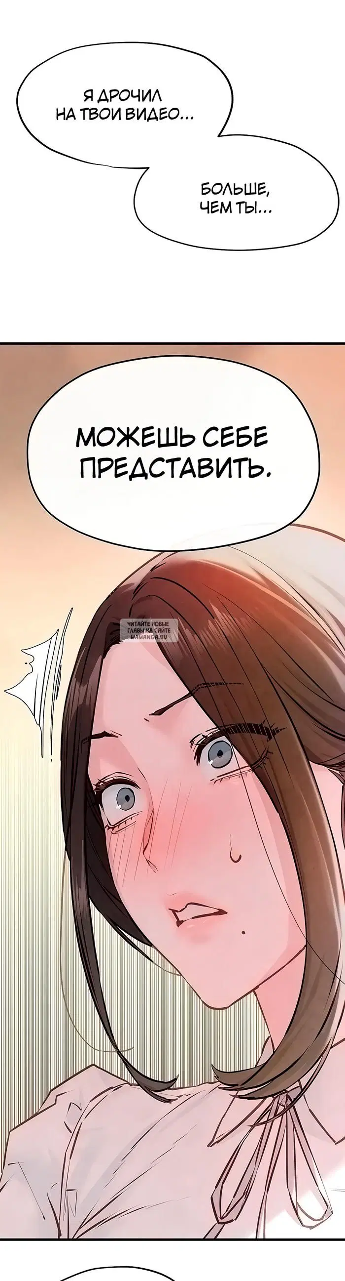 Page 24.000