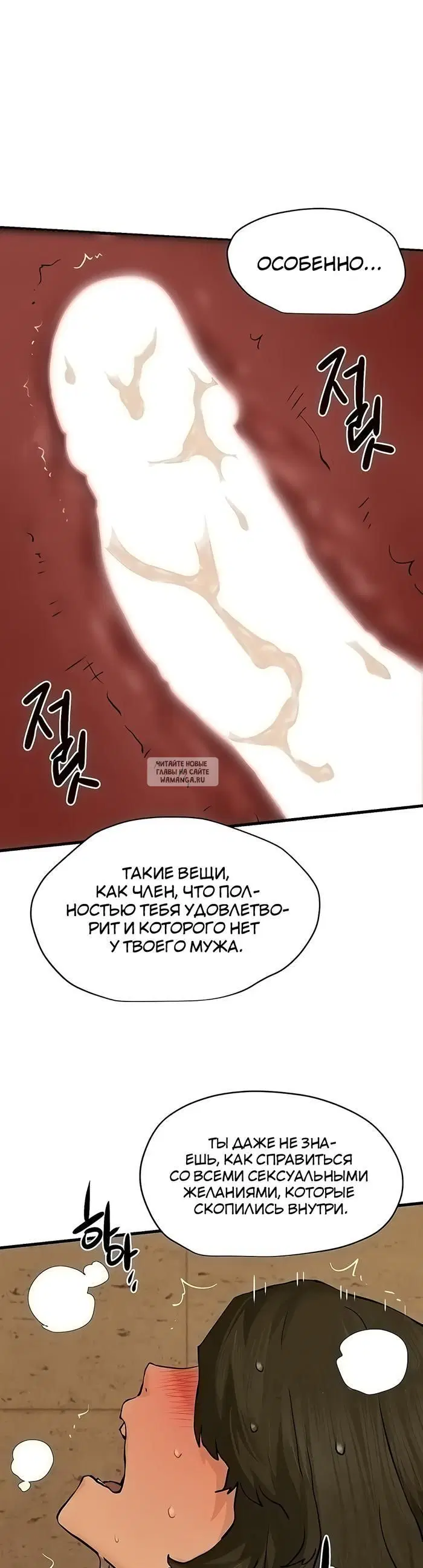 Page 25.000