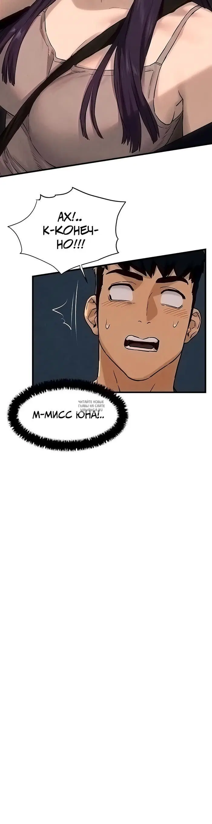 Page 25.000