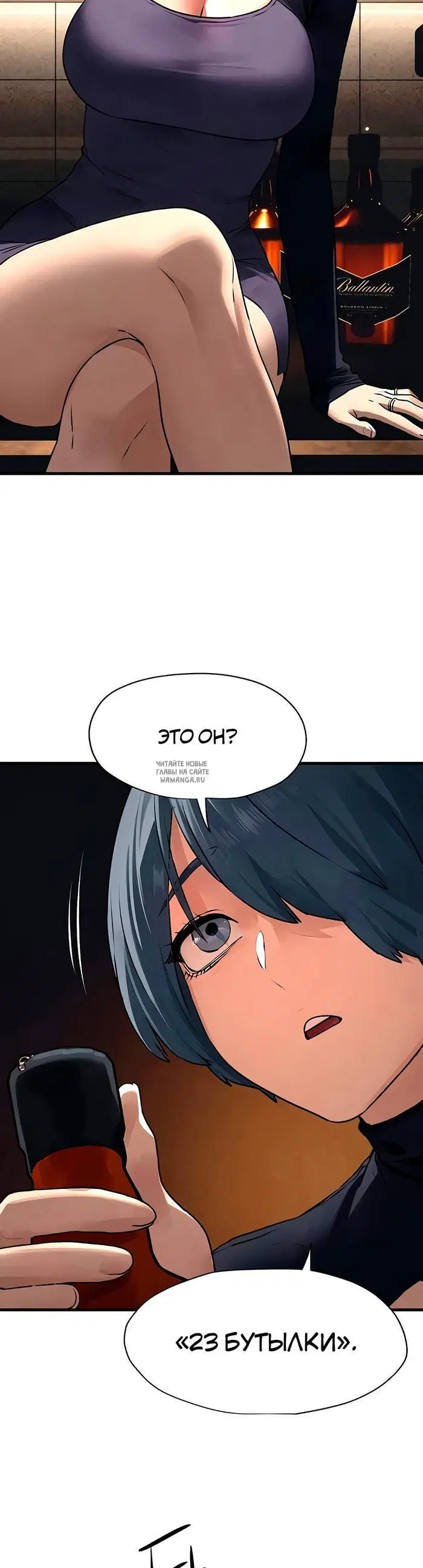 Page 25.000