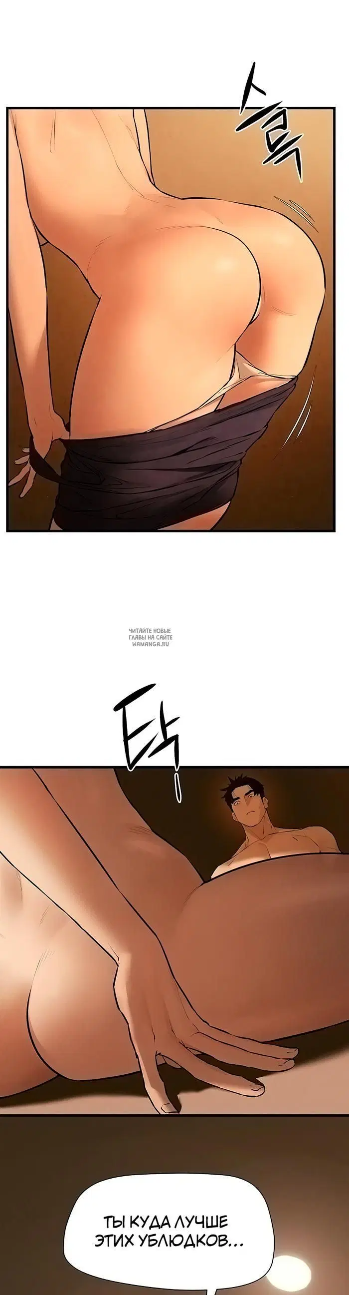 Page 25.000