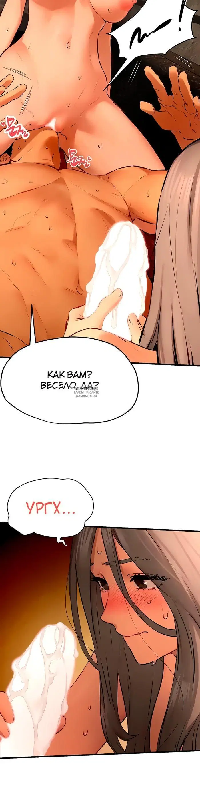 Page 25.000