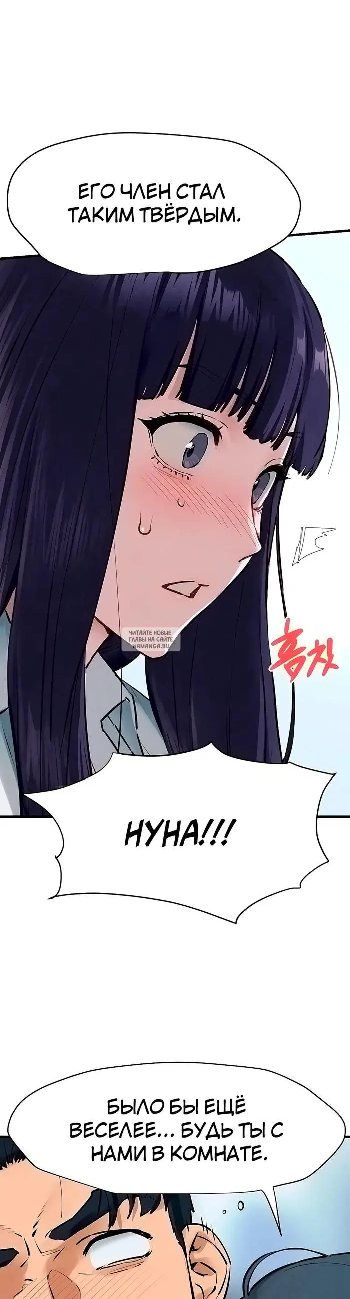 Page 25.000