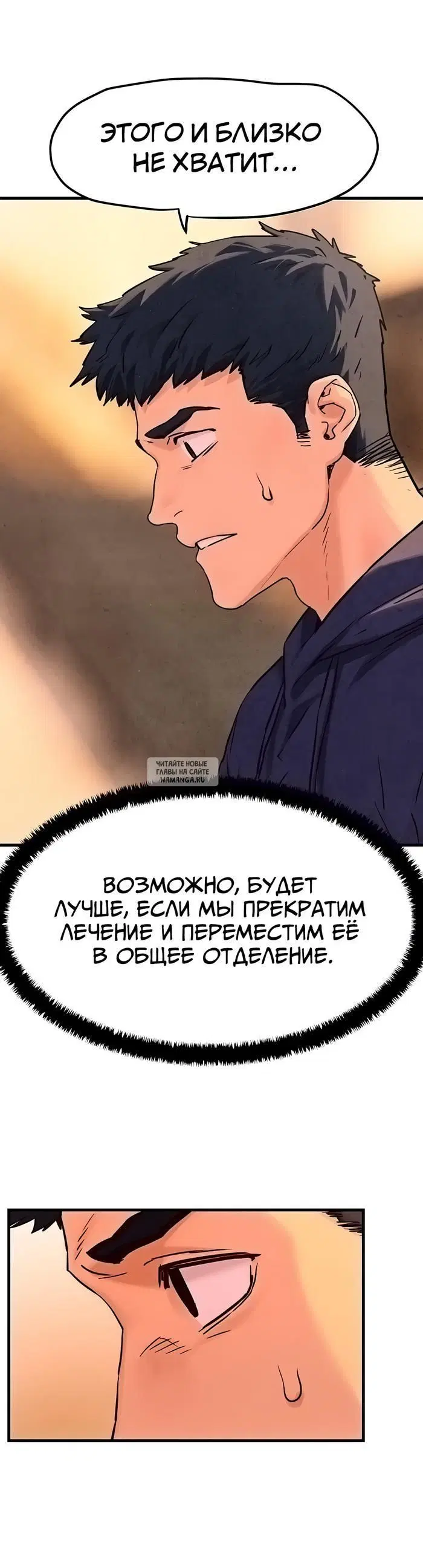 Page 25.000