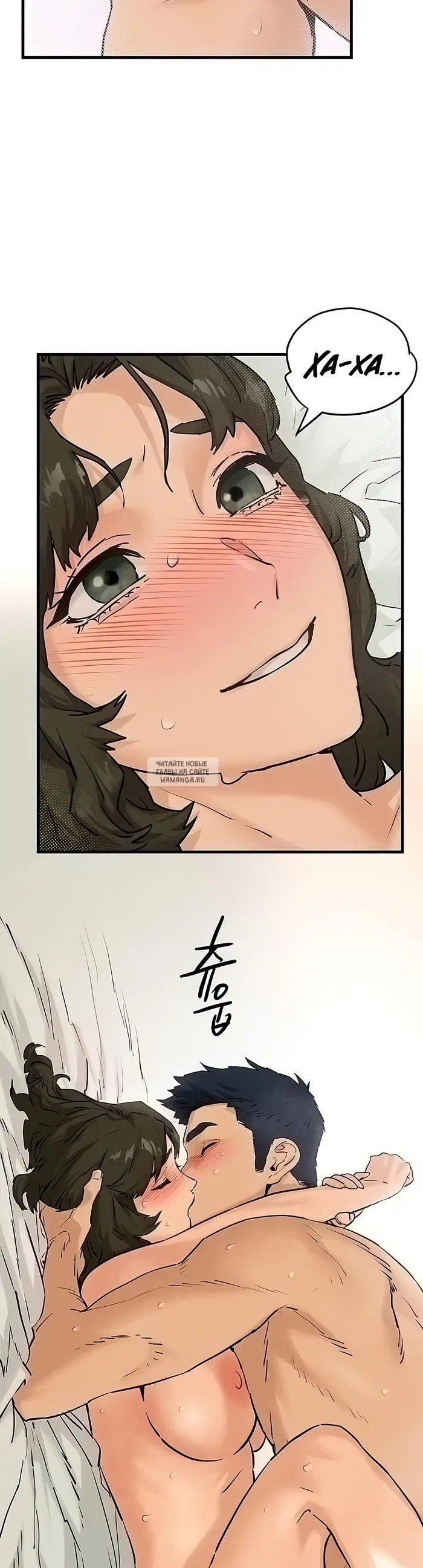 Page 25.000