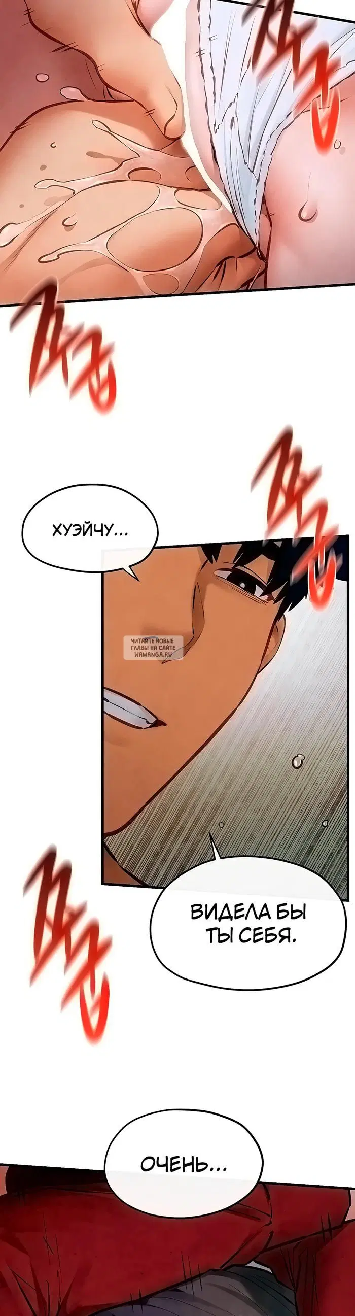Page 25.000