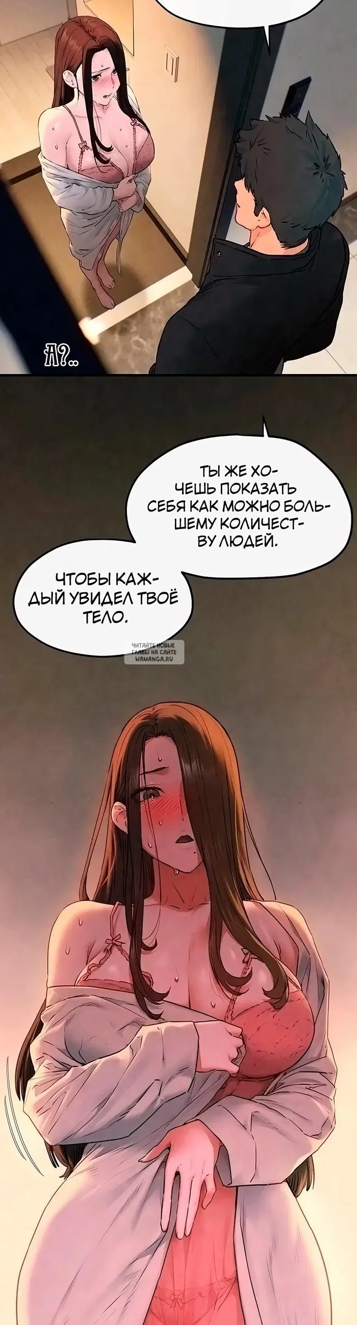 Page 25.000