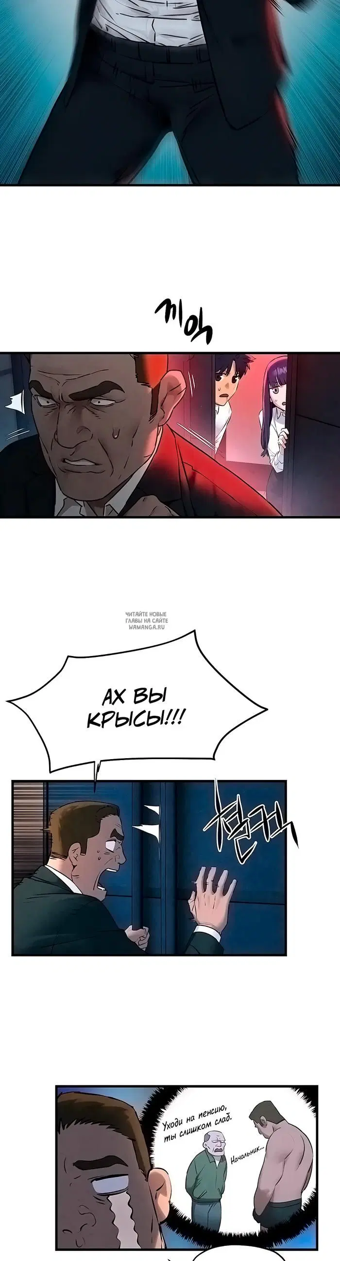 Page 25.000