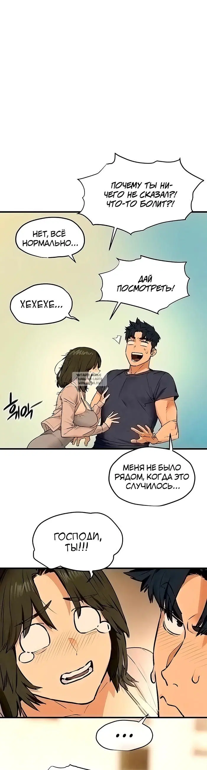 Page 25.000