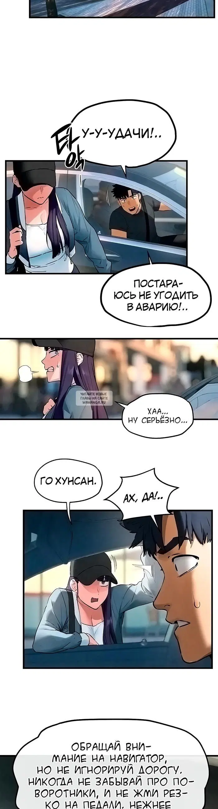 Page 25.000