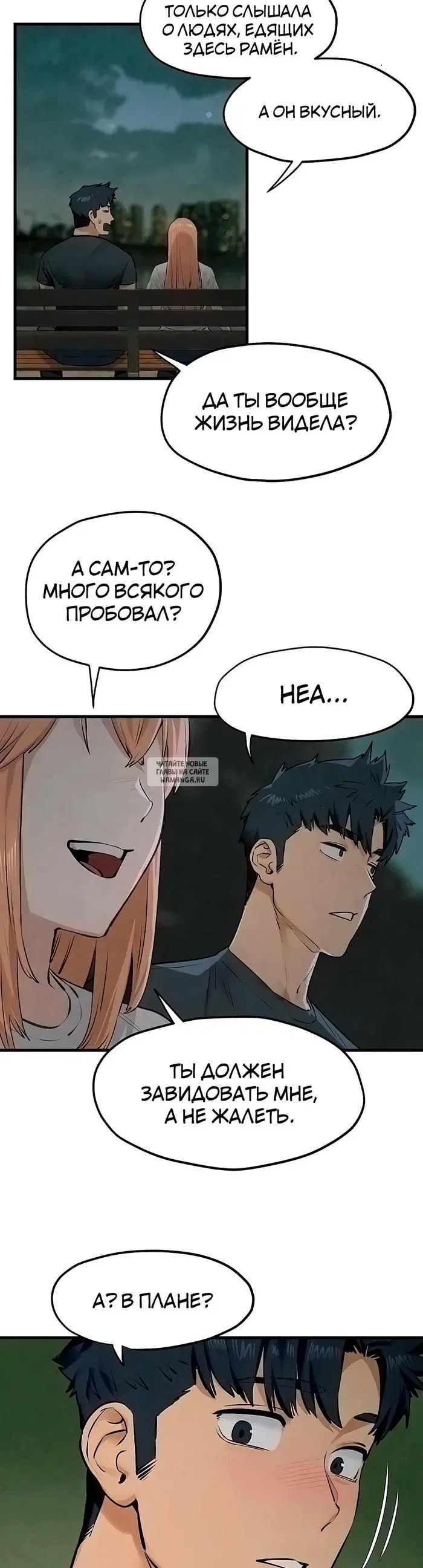 Page 25.000
