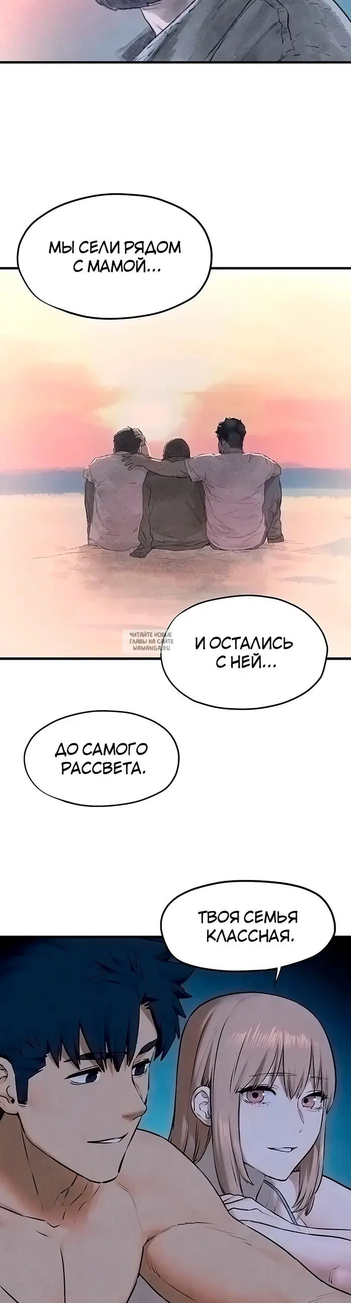 Page 25.000