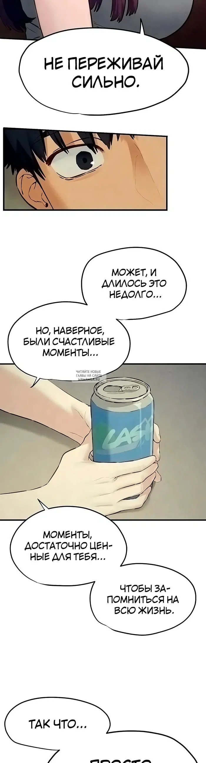 Page 25.000