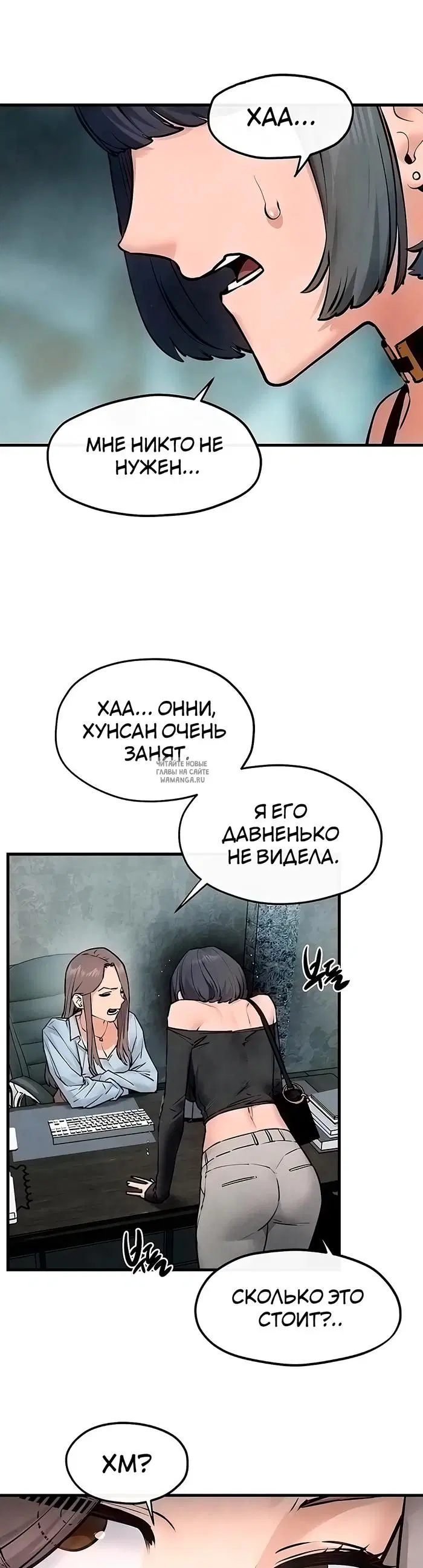 Page 25.000
