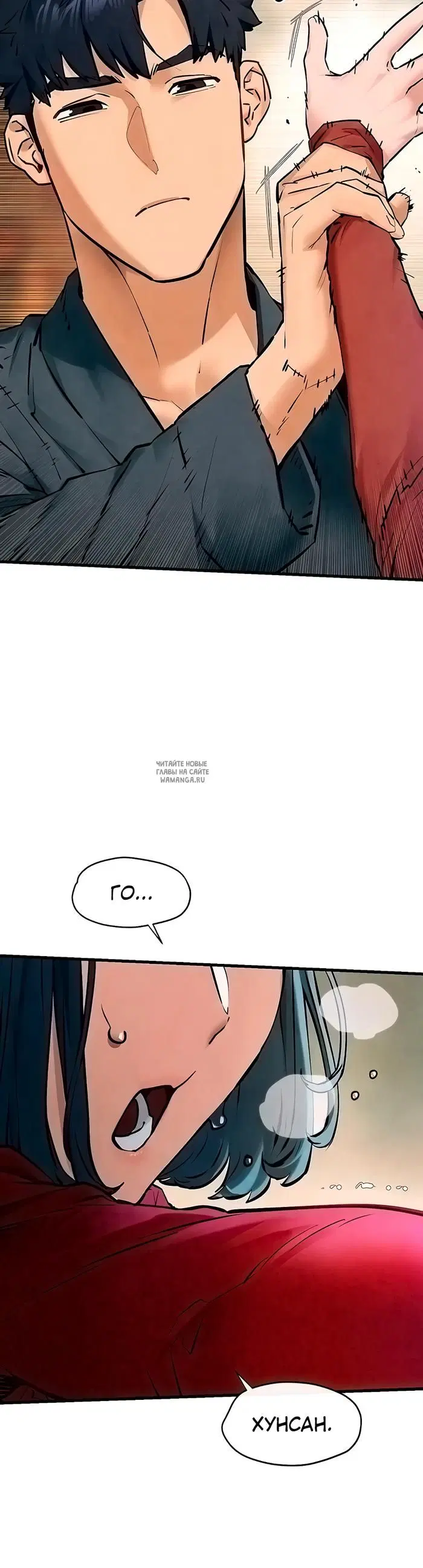 Page 25.000