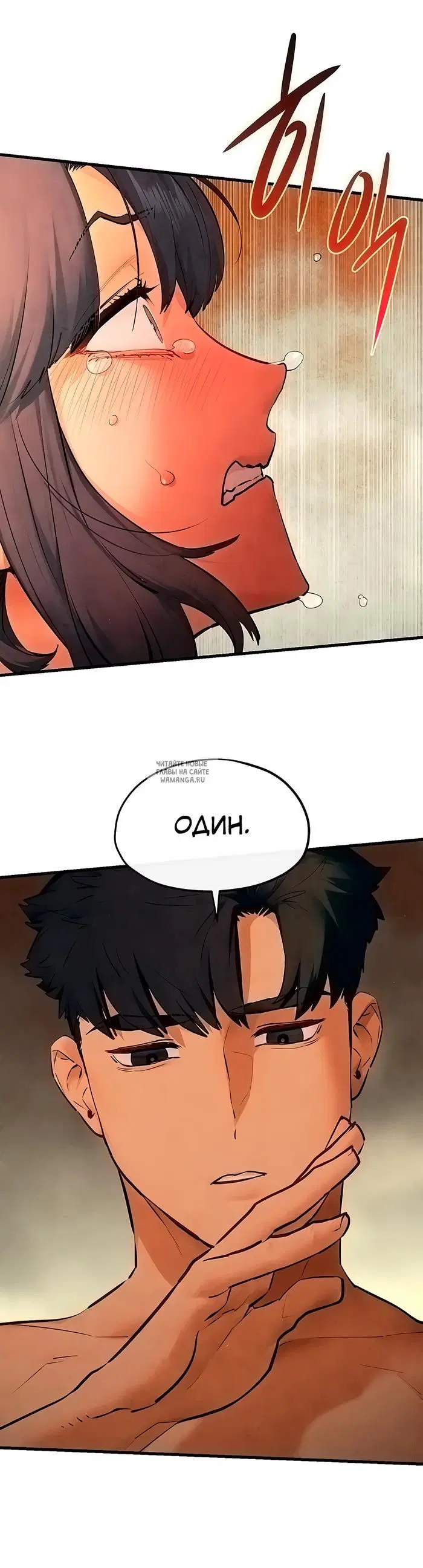 Page 25.000