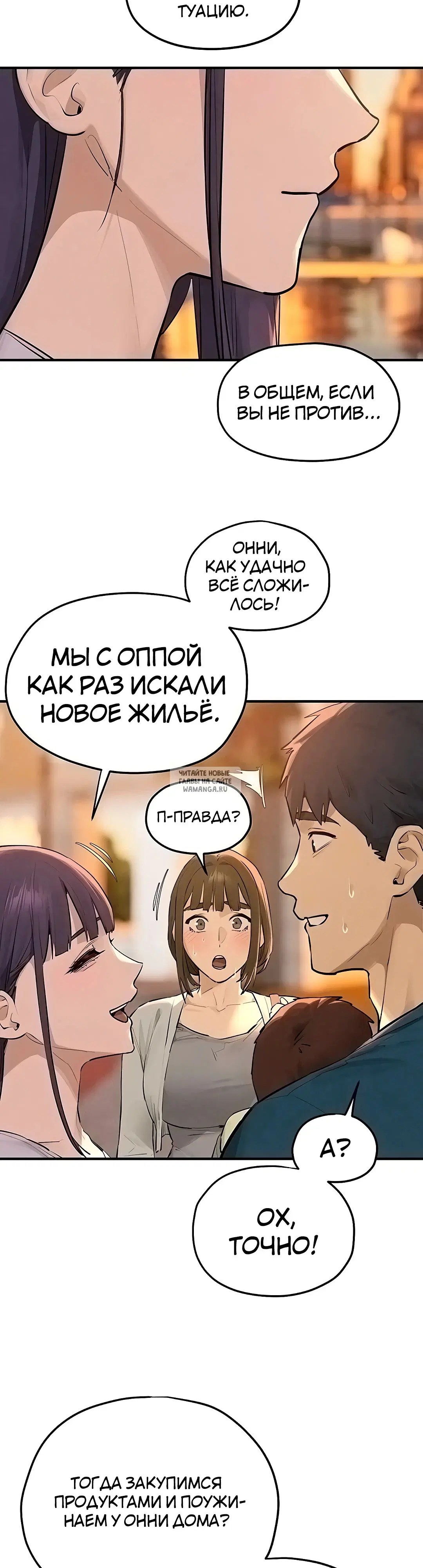 Page 25.000