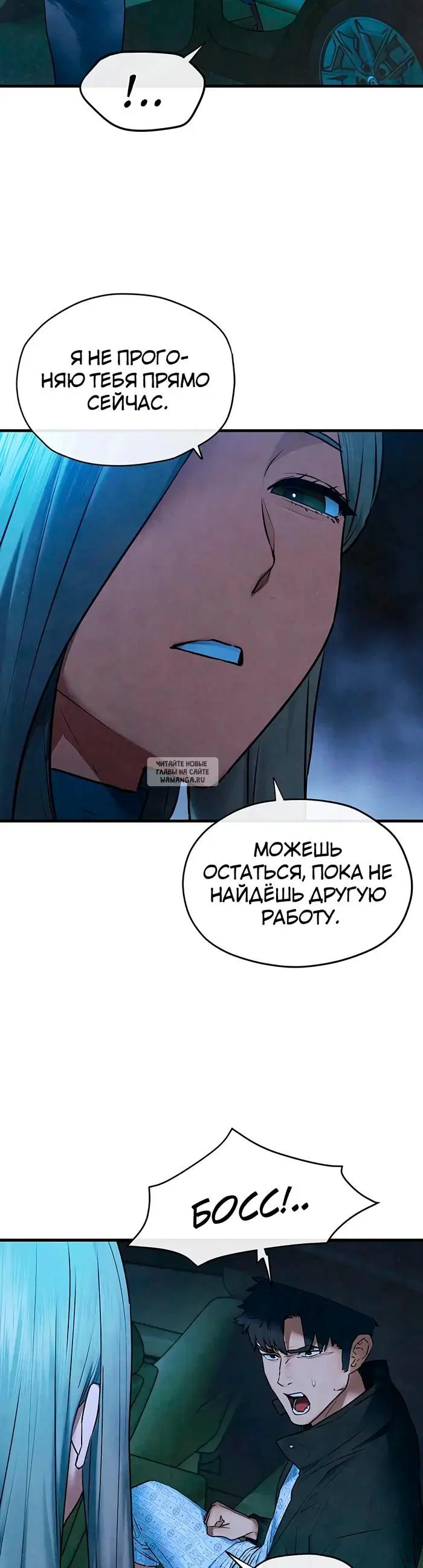 Page 25.000