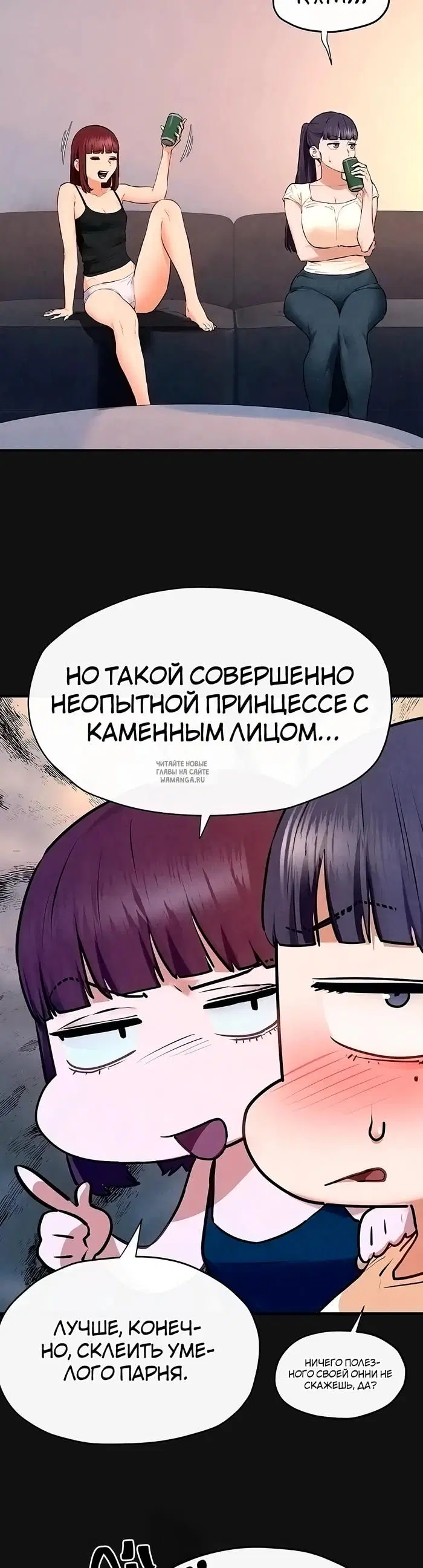 Page 25.000