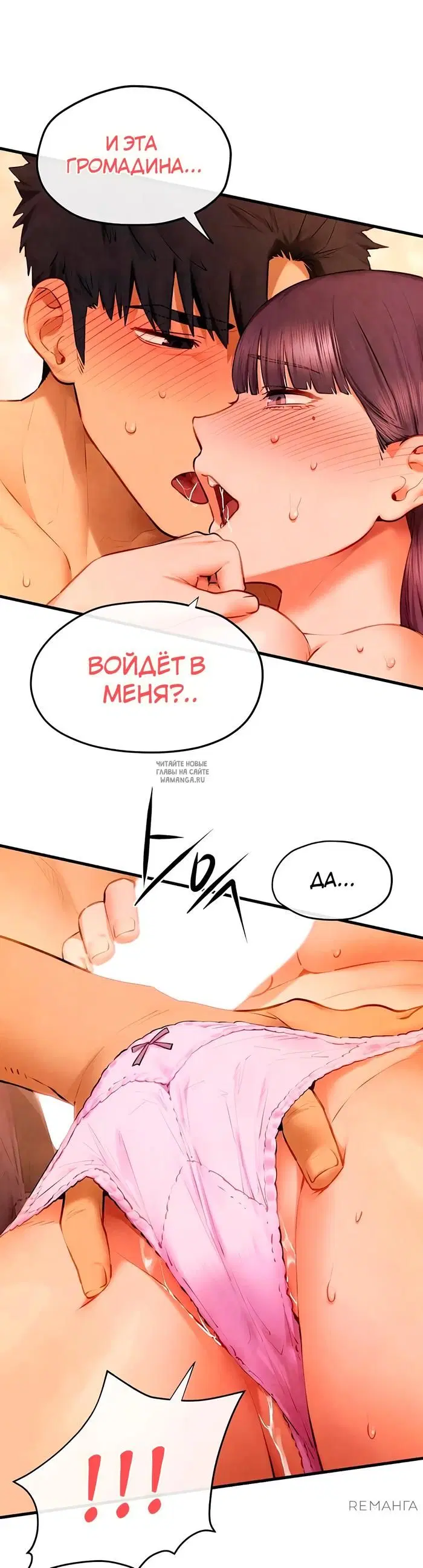Page 25.000