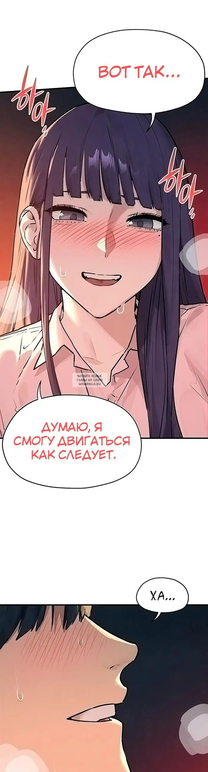 Page 25.000